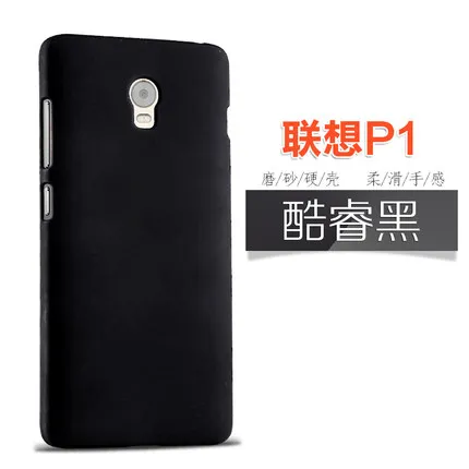 Пластиковый чехол для Lenovo vibe p 1 красный/черный/белый из поликарбоната p1 Модный