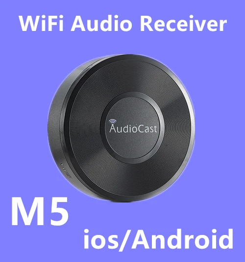 M5 аудиовход AirMusic Airplay DLNA (DMR) музыкальный радиоприемник передатчик iOS Android Airmusic WIFI