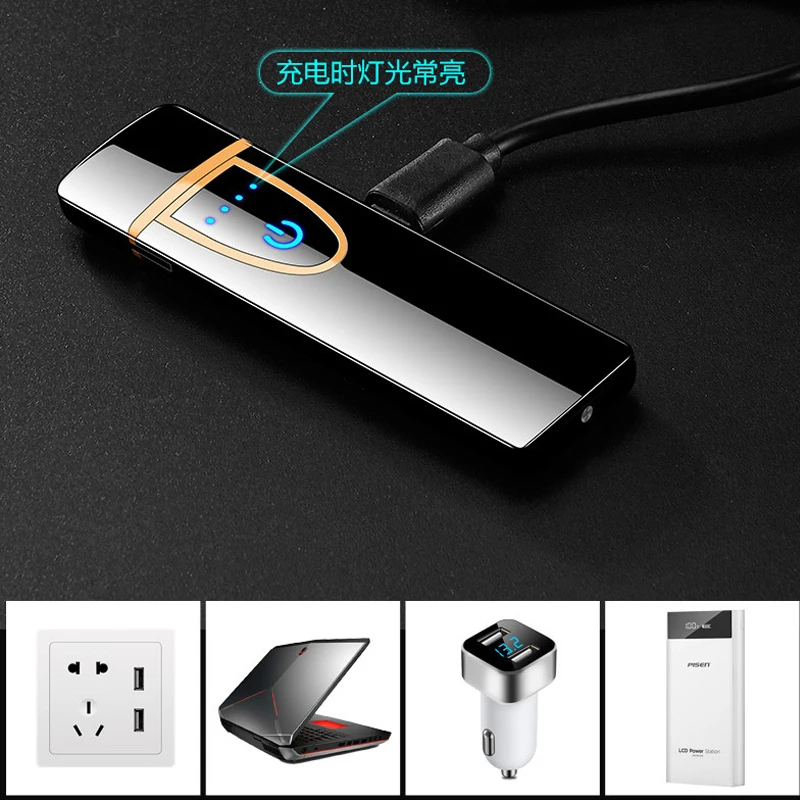 Зарядка электронных сигарет Зажигалка USB мини автомобиль Электрические перезаряжаемые зажигалки ветрозащитный сенсорный сенсор подарки для мужчин гаджеты