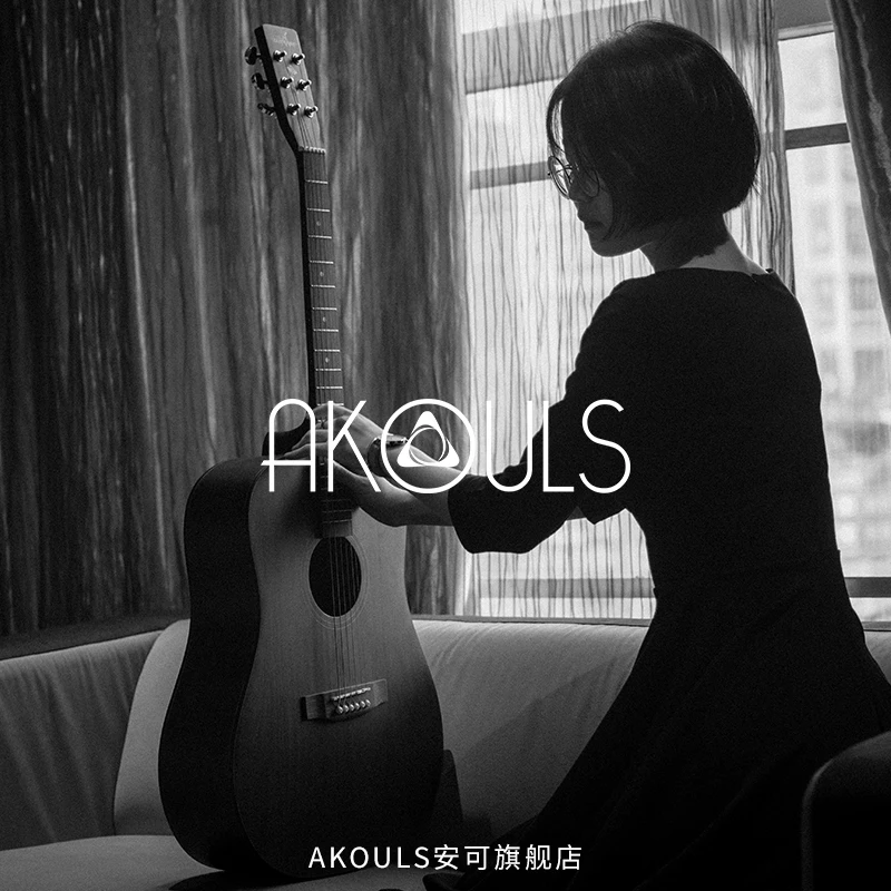 Народная гитара начинающих мужчин и женщин студентов с fingerstyle практика взрослых