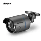 AZISHN H.265 металлическая IP камера 25FPS 2MP 1080P Full HD детектор движения IP66 на открытом воздухе ночное видение RTSP XMEye CCTV камеры безопасности
