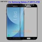 Ультратонкое закаленное стекло для Samsung Galaxy J7 (2017) J730  J7 Pro 5,5 дюйма твердость 9H 2.5D