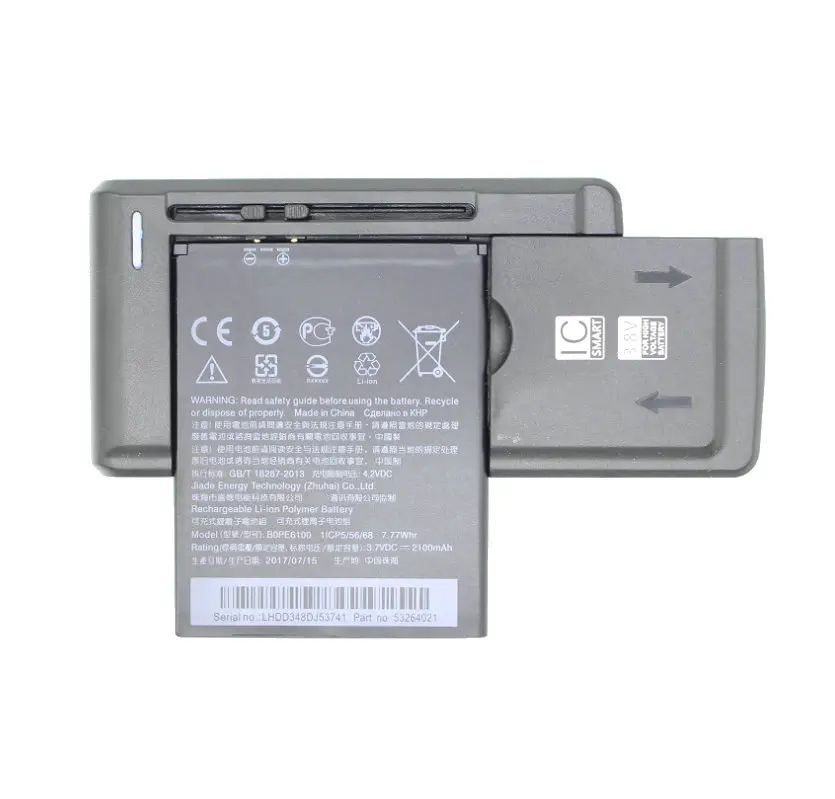 Ciszean 1x2100 мАч B0PE6100 аккумулятор + универсальное зарядное устройство для HTC Desire 620 620G
