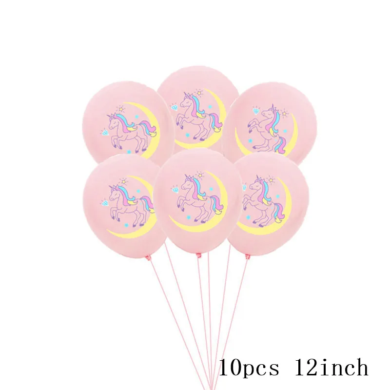 10pcs 12inch 36 дюймов Большая луна 18 дюймов сердце фольги гелиевые шары 10 дюймов розовый латексный день рождения свадьба украшение дома anniversaire балон - Цвет: 10pcs 12inch