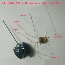 DIY RC игрушки 4CH 27 МГц комплект пульта дистанционного управления 4 5