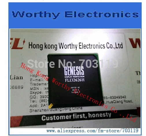 

10PCS/LOT FLI32626H-AE FLI32626H BGA