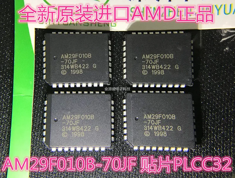 10 шт./лот AM29F010B 70JF 70 PLCC 20 IC|ic| |