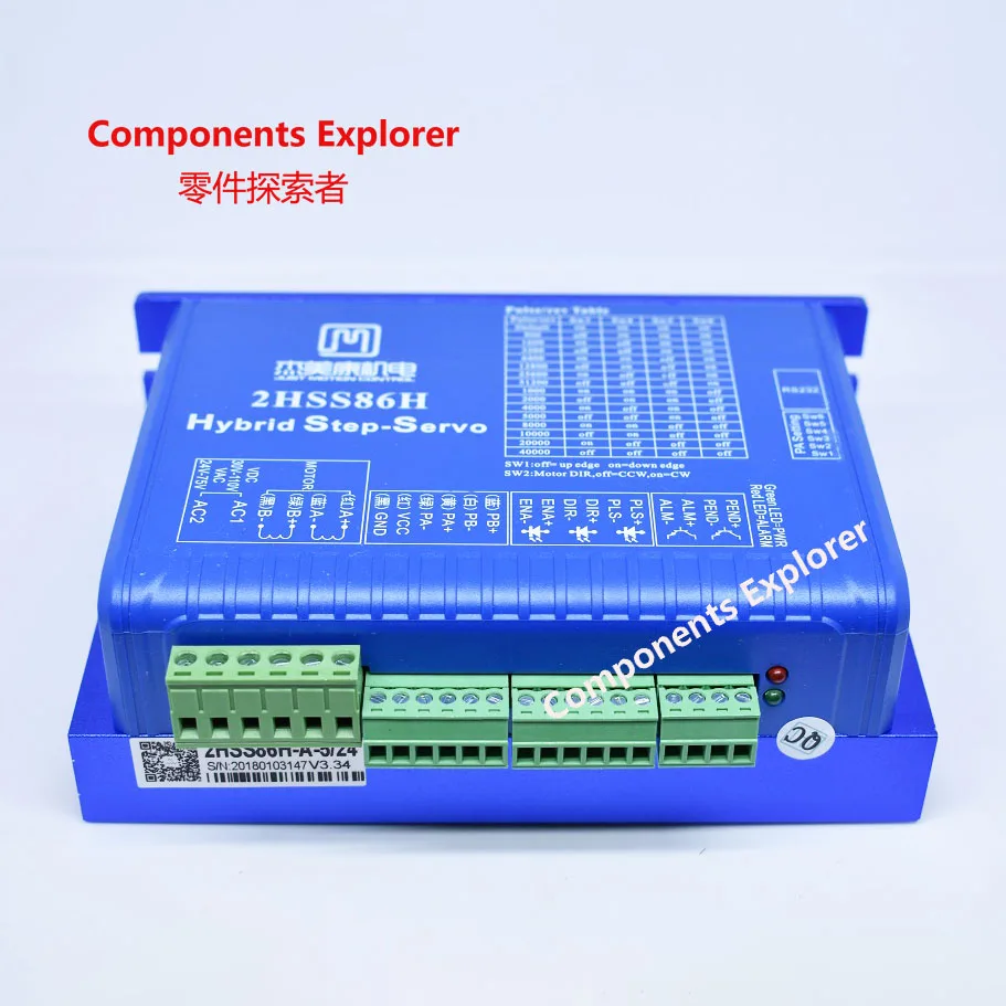 Шаг серводвигатель JMC 2HSS86H 30 75 В переменного тока 10 А полный закрытый цикл шаговый