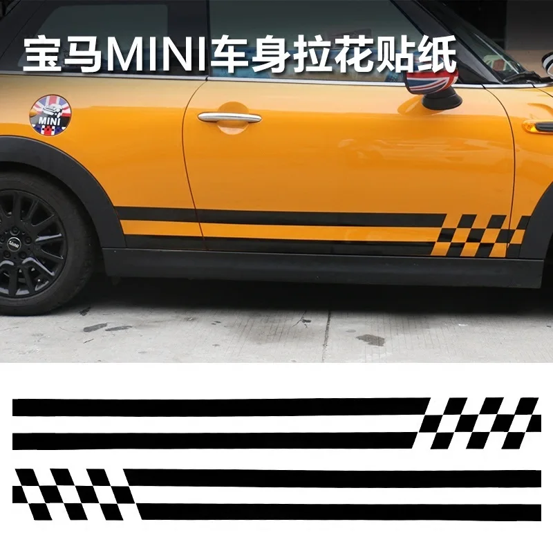 1 пара спортивная сетка Дизайн Авто Декор DIY Автомобиль Стайлинг боковая юбка