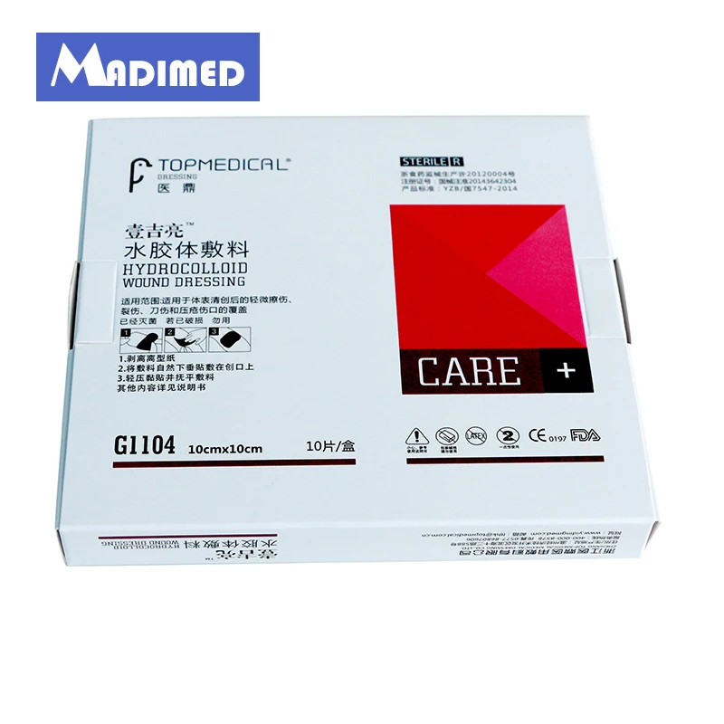 MADIMED 10 шт./кор. прозрачная ультратонкая гидроколлоидная повязка на рану для язвы