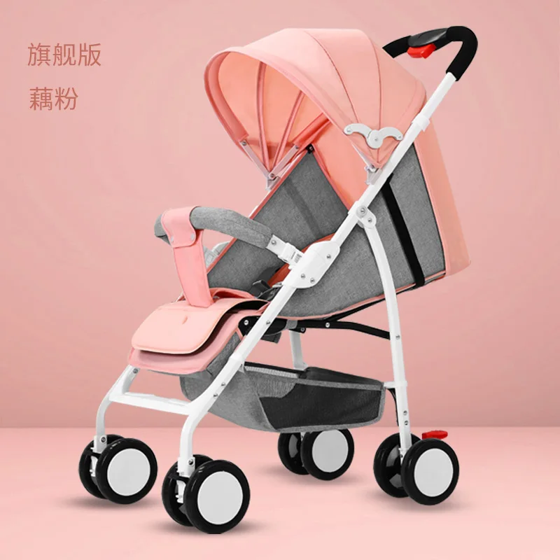 Детская коляска carrinho de bebe bebek arabasi kinderwgen cochecito bebe прогулочная коляска - Цвет: Chocolate