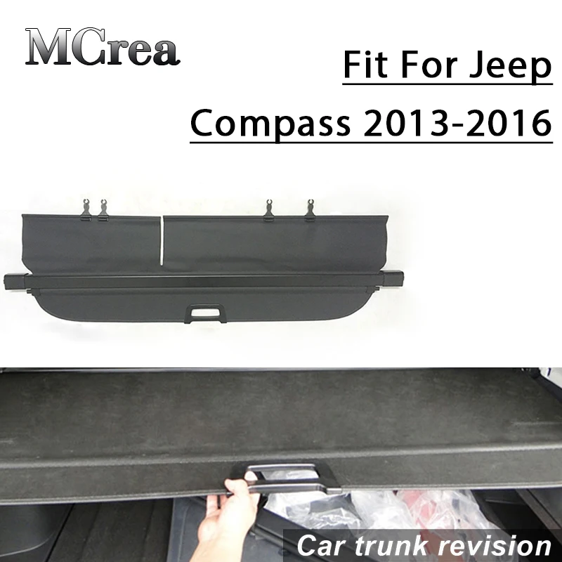 MCrea 1 комплект Автомобильный Стайлинг полка для задней части багажника защитный