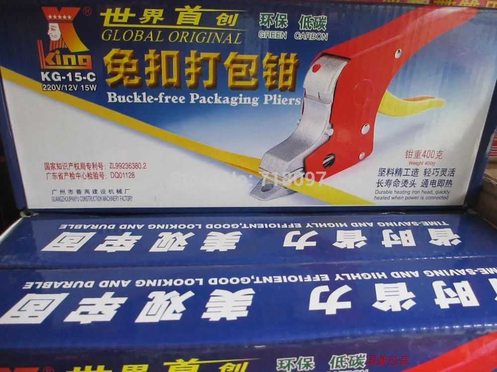 Ручной ручной инструмент для обвязки пластиковая ручка электрическое