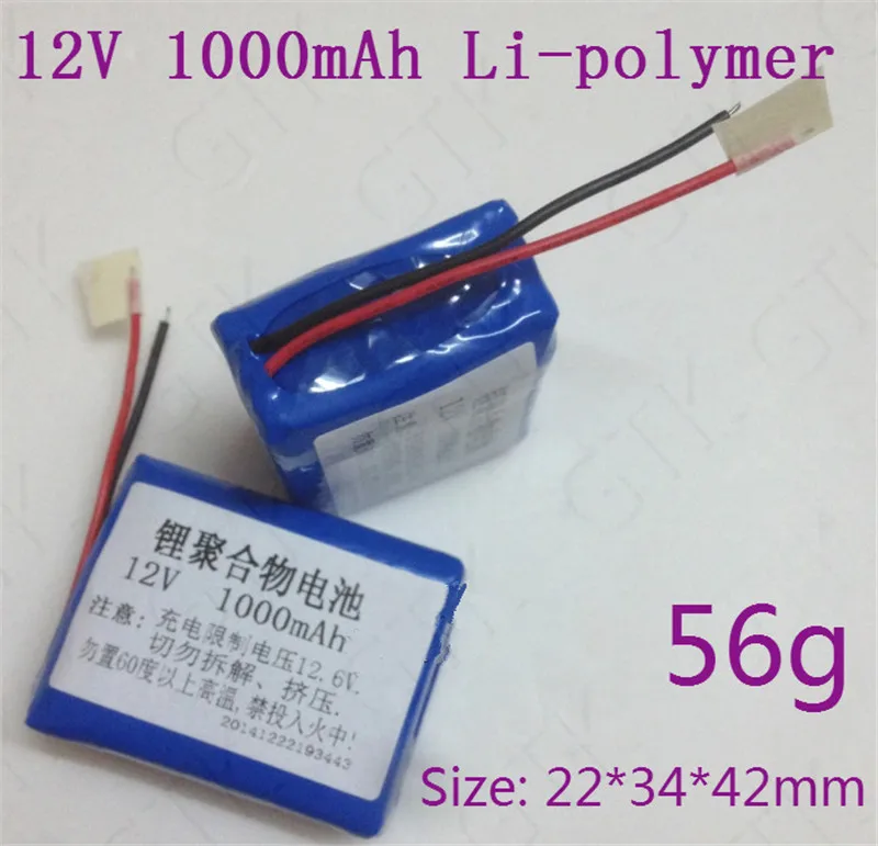 1000 мАч 12В литиевая батарея lipo DC литий полимерная с BMS для проектора монитора