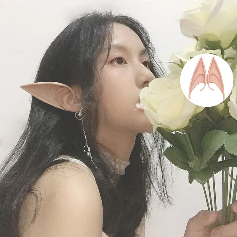 2 шт. аксессуары для косплея волшебные ушки эльфа | Дом и сад