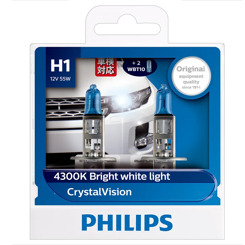 2 шт. автомобильные галогенные лампы Philips H1 12 В 55 Вт P14 4300K прозрачное видение яркий