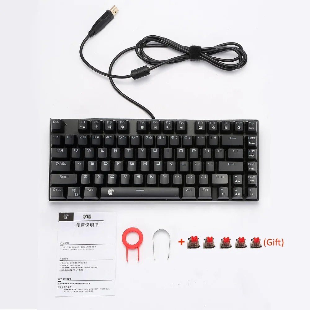 Механическая клавиатура Z88 TKL 81 клавиша Outemu красные переключатели RGB подсветка