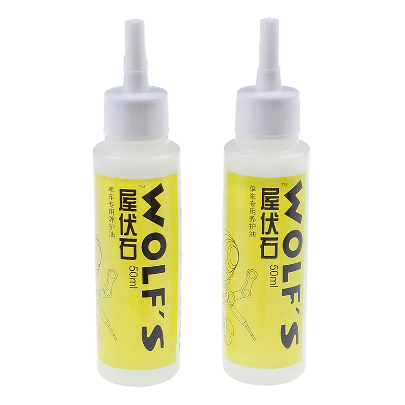 50ml Bicycle Chain Special Lube Lubricating Oil Cycling Cleaner Lubricant Accessories hot sale | Спорт и развлечения