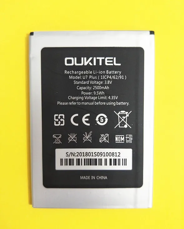 AZK Новый 2500mAh U7 PLUS аккумулятор для Oukitel запасная батарея мобильного телефона