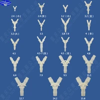 111mm716 Y plastic pipe connectorhose connectorpipe fittings