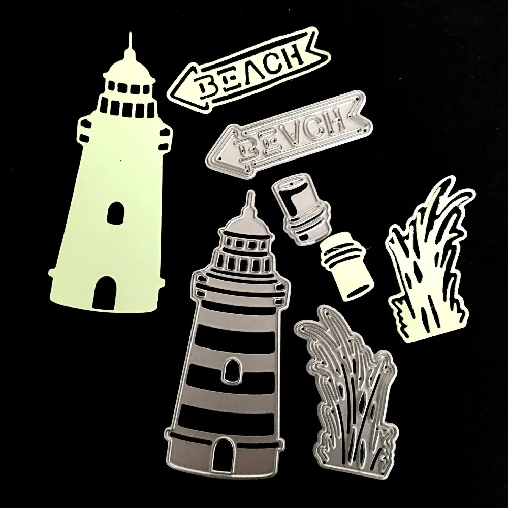 Металлические пресс формы 4 шт. Маяк пляж для скрапбукинга Альбом украшение дома