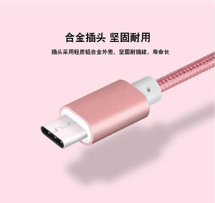 USB C до 3,5 мм разъем для наушников кабель-адаптер Тип C мужской порт до 3,5 мм Женский стерео аудио разъем для наушников Aux