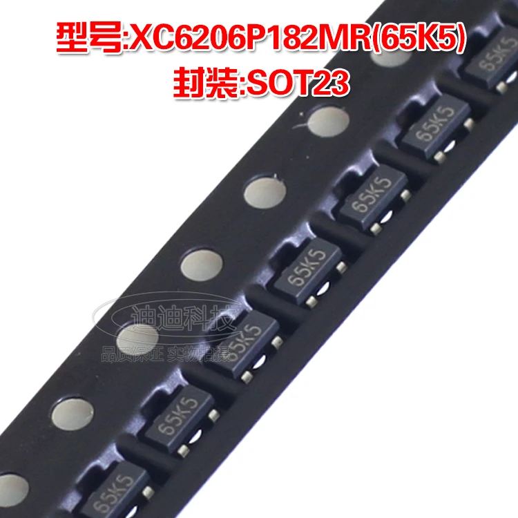 Новый XC6206P182MR SOT-23 Шелковый экран 65K5 регулятор транзистор 1 8 V 250MA SOT23 | Электроника