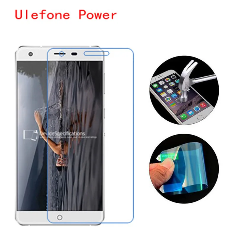 Защитная пленка для Ulefone Power закаленное стекло премиум-класса мягкая