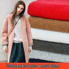 Утолщенная смесовая фетровая ткань из овечьей шерсти, для самостоятельного шитья, зимняя одежда, плюшевая обувь, шапки, теплая подкладка, лоскутное шитье ручной работы, 160*50 см