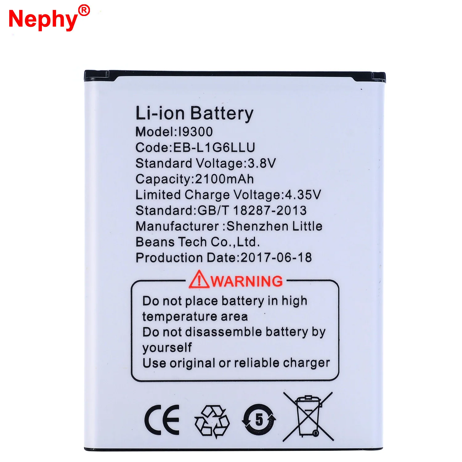 Новый оригинальный аккумулятор Nephy для Samsung Galaxy SIII S3 i9300 I9301I i9300i Grand Neo i9128 i9128V i9168i