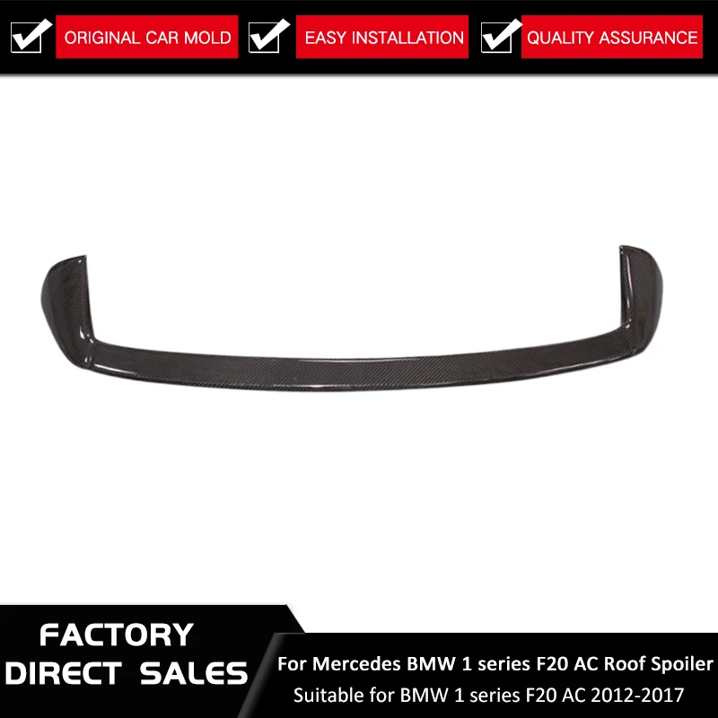 Спойлер для BMW F20 2012-2018 1 серия 116i 120i 118i M135i F21 углеродное волокно задний/верхний