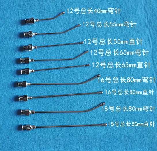 Рукавица для ручной кормления 9 шт. цилиндрическая клетка лечения растений