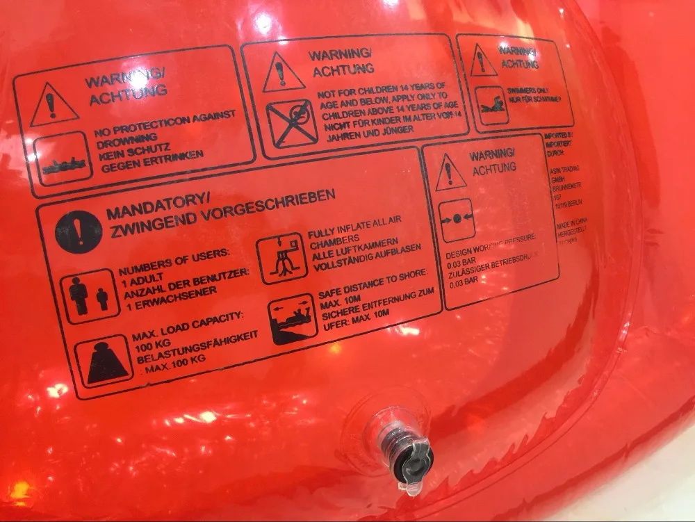 Надувной Красный Плавающий Матрас с подстаканником 2018 | Спорт и развлечения