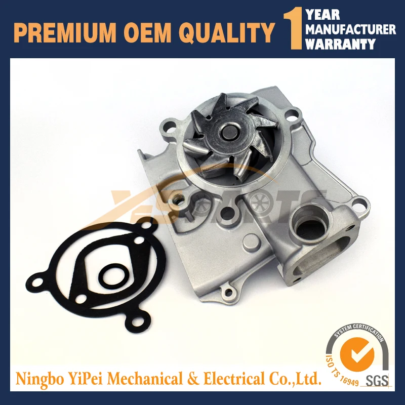 Водяной насос для Mazda F6 F8 FE 626 GC GD 929 HB E Series ADM59105|pump for|pump for waterpump pump |