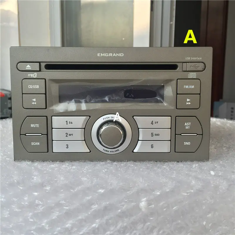 Автомагнитола CD плеер для Geely Emgrand 7 EC7 EC715 EC718 Emgrand7 E7 RV|Производительность чипов| |