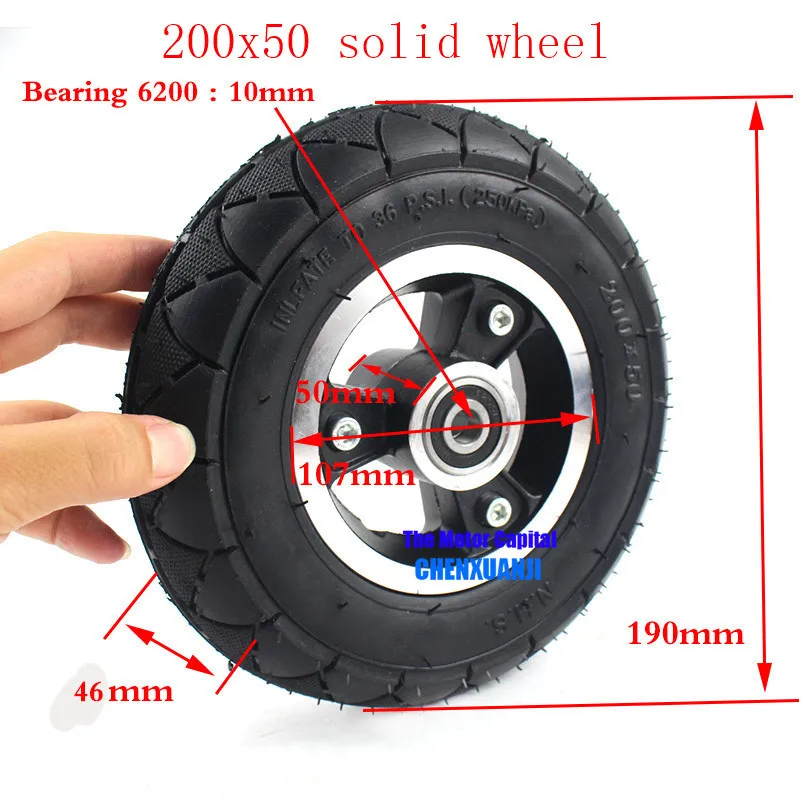 

8" Scooter wheel 200x50 solid tires With Aluminium Alloy Wheel Hub for Electric Vehicle Electric Scooter 8x2'' rim tyre