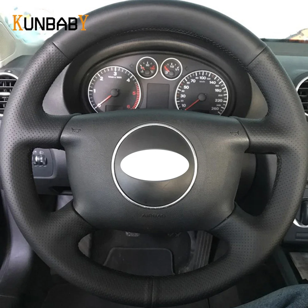 KUNBABY микро волоконный кожаный чехол на руль авто для Audi A6 2000-2004 A3 2000-2003 A4 B6 2002 |