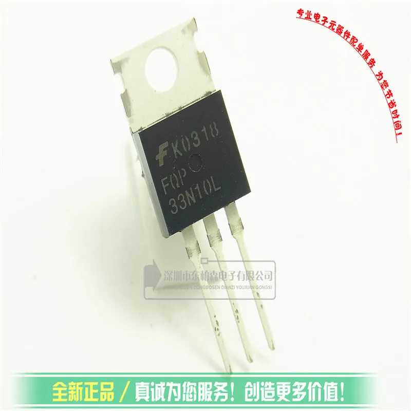 Fqp33n10l канал FET 33A100V NPN транзистор к 220 оригинальные DPSDZ|original smartphone|channel computerchannel phone |