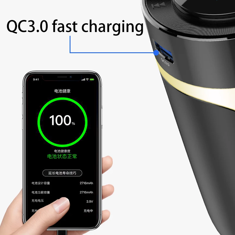 QC3.0 быстрая зарядка автомобильное зарядное устройство Bluetooth беспроводной Hands free