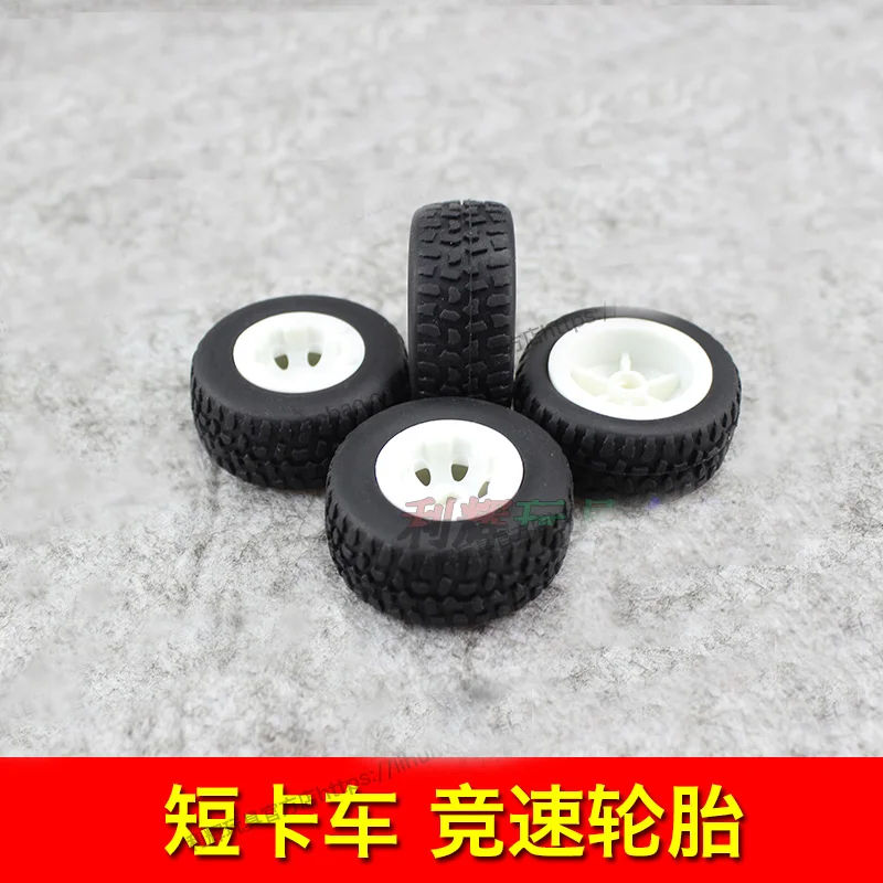 WLtoys A202 A212 A222 A232 A242 A252 RC автомобиль часть A202-45 A202-46 A212-01 A212-02 A222-01 A222-02 A232-01 A232-02 A252-02