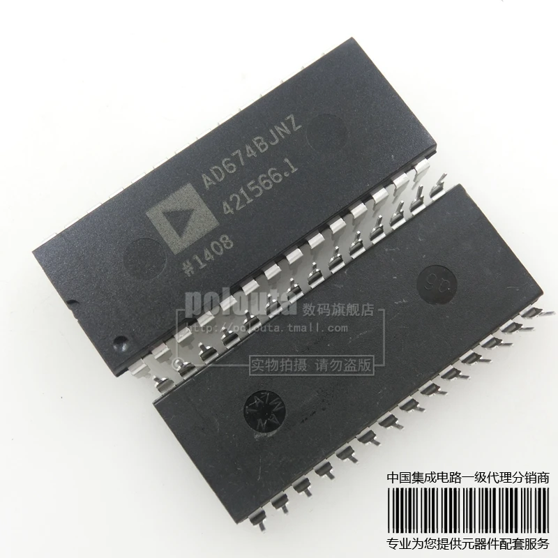 20 ШТ. AD674BJNZ AD674 AD674BJN DIP-28 новый оригинальный |