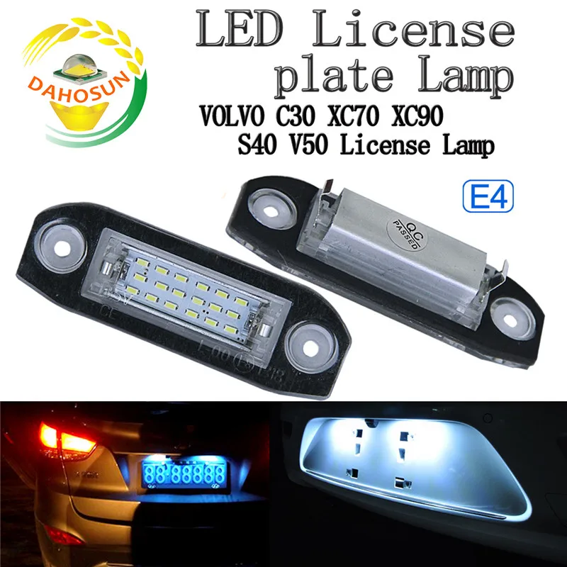 2 шт. x dahosun светодиодный номерной знак лампы для Volvo S40 V50 S60 V60 XC60 V70 C70 XC70 S80 XC90
