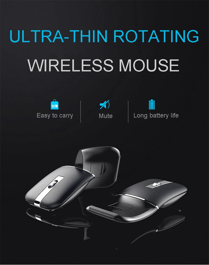 FELYBY Двойной режим беспроводной Bluetooth souris 1600 точек/дюйм de charge ultra-mince silencieux souris pour ordinateur портативный de bur