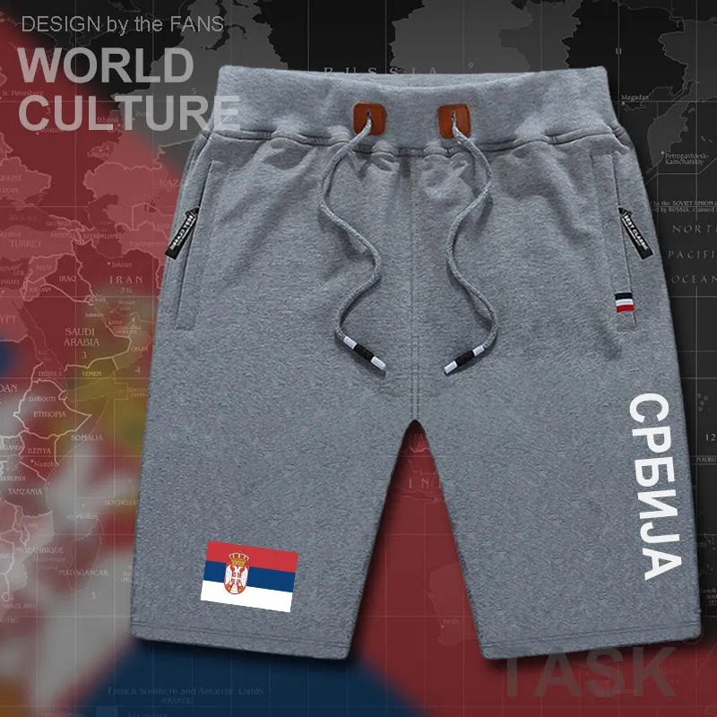 Сербские сербы Сербии мужские бордовые шорты тренировочные с флагом и карманом
