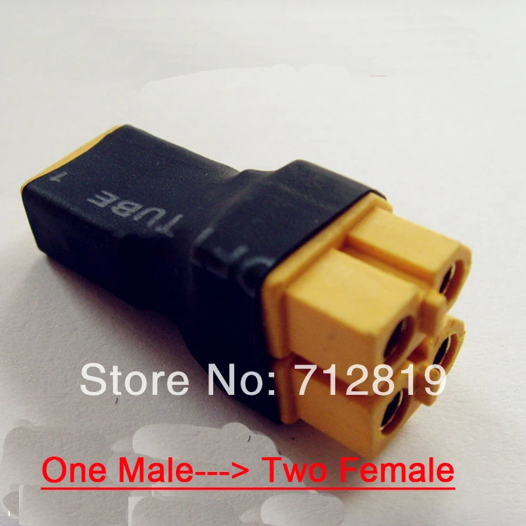 Штепсельная Вилка для последовательного подключения XT60 встроенная штепсельная