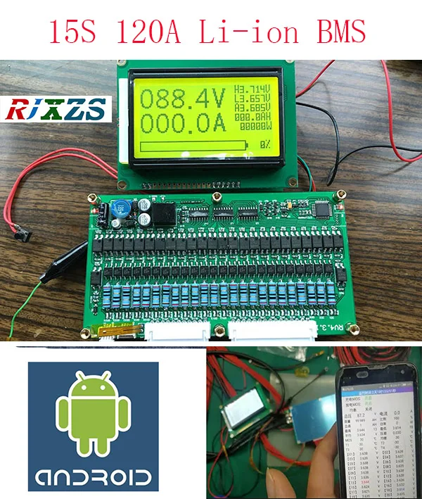 Умная плата 15S 120A литий полимерная защиты аккумулятора BMS/PCM/PCB для 15 пакетов