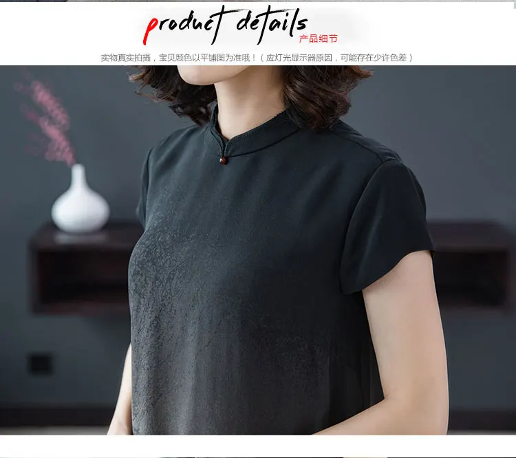 Розовое шелковое платье, винтажное, улучшенное, Cheongsam, элегантное, большой размер, весна-лето, новые женские платья X897