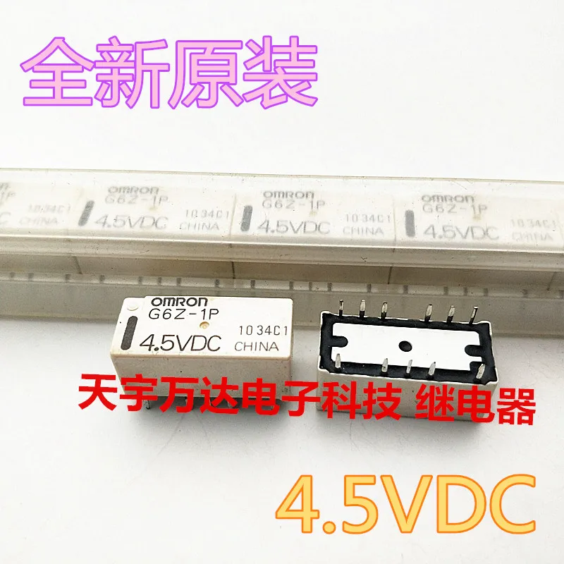 

G6Z-1P 4.5VDC 4,5 V реле