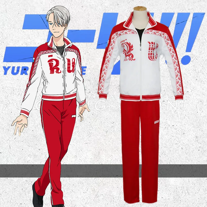 

Костюм для косплея Yuri On Ice, красный жакет и красные штаны