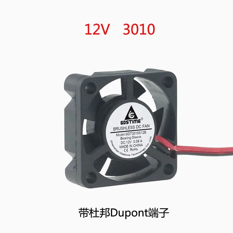 Постоянный ток 12 в 3 см 3010 DuPont RC Дрон с дистанционным управлением модель